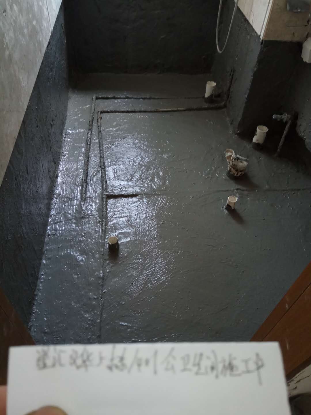 衛(wèi)生間整體防水確保質(zhì)量避免麻煩(圖文)